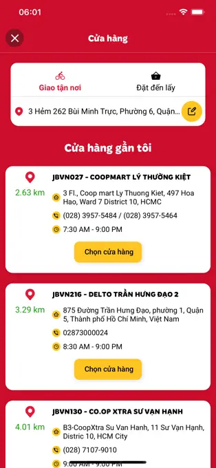 Jollibee Vietnam (F&B) screenshot 3